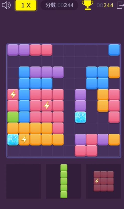 方塊消除模擬器 v1.0.2 手機版 2