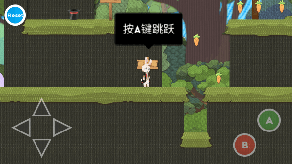 追逐繁星的兔子最新版 v0.1.1 安卓版2