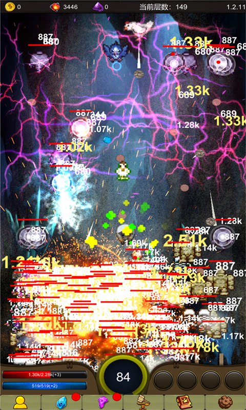 小雞護(hù)衛(wèi)隊(duì)手機(jī)版 v1.2.5 安卓版 2