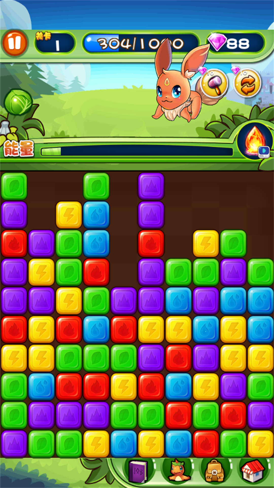 消除好解壓 v2025.03.436 最新版 0