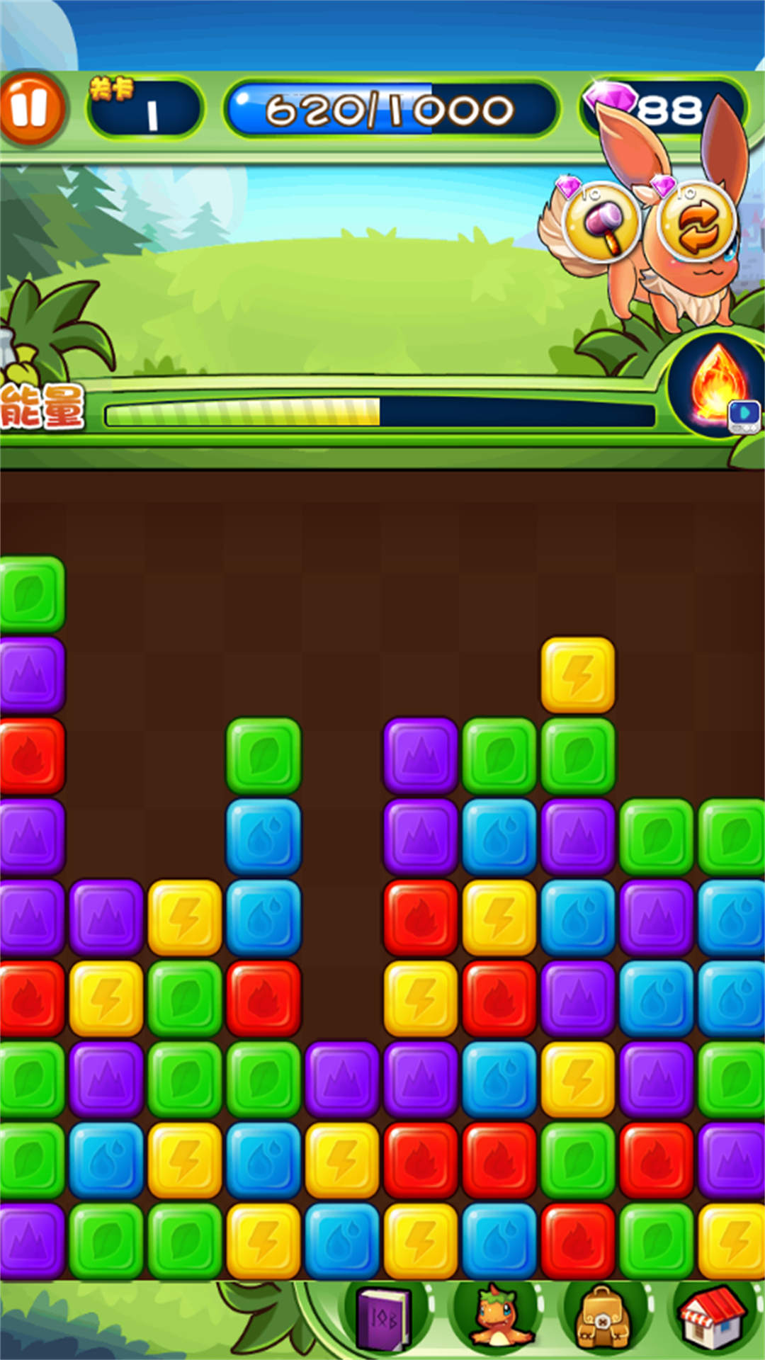 消除好解壓 v2025.03.436 最新版 1