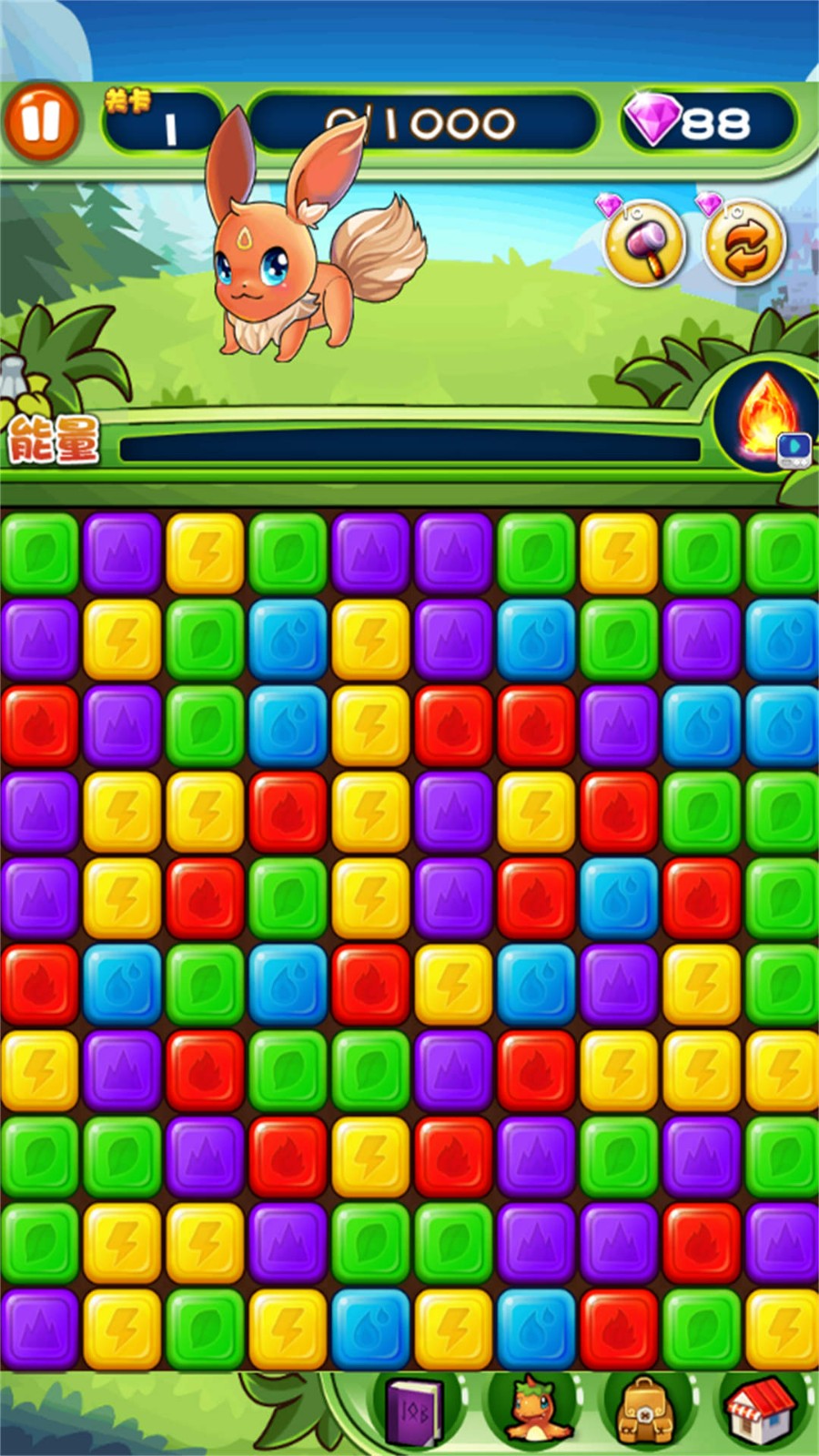 消除好解壓 v2025.03.436 最新版 2