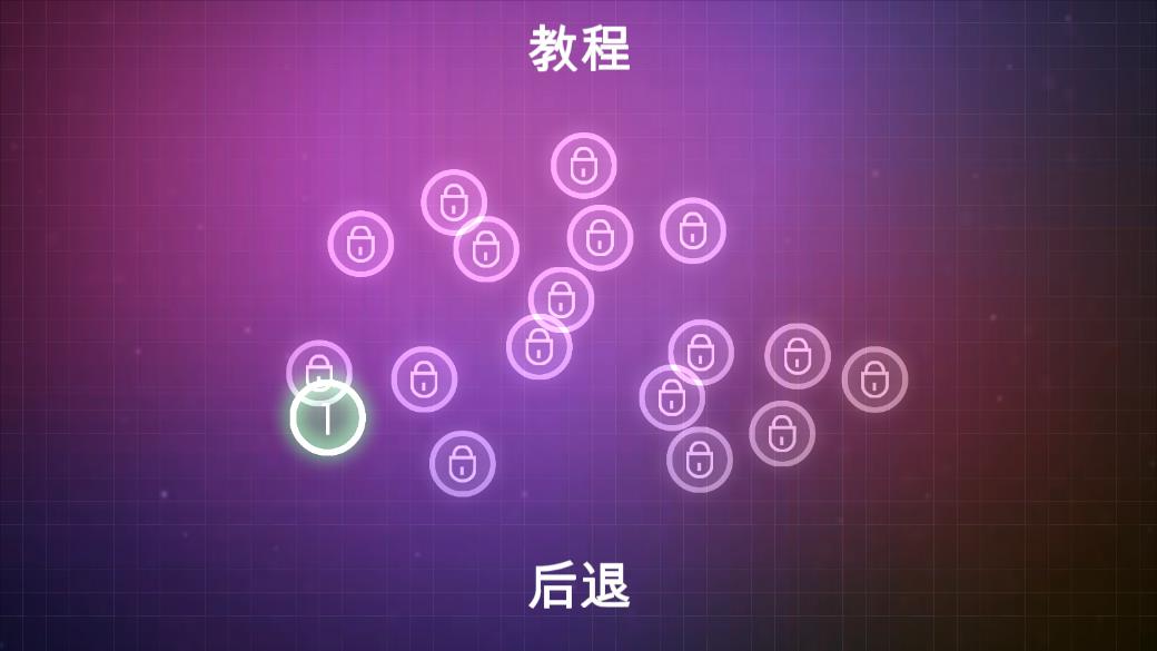 微光學物理學 v0.1.38 安卓版 2