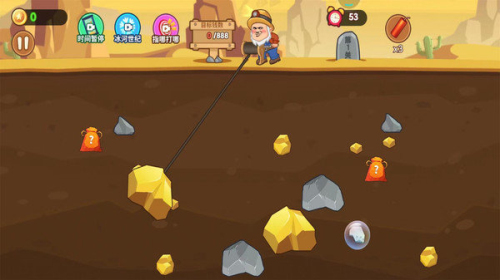 黃金挖礦高手 v1.0 漢化版 0