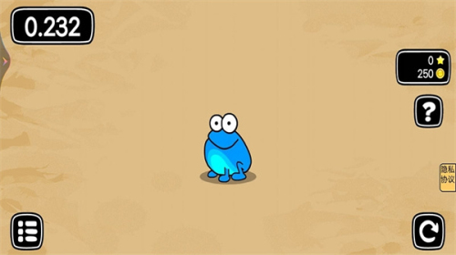 青蛙旅行記 v1.0 漢化版 2