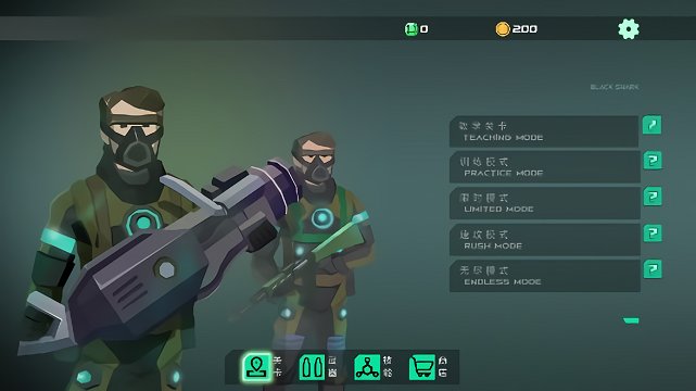 指尖訓(xùn)練場(chǎng) v1.0.2108051 手機(jī)版 1