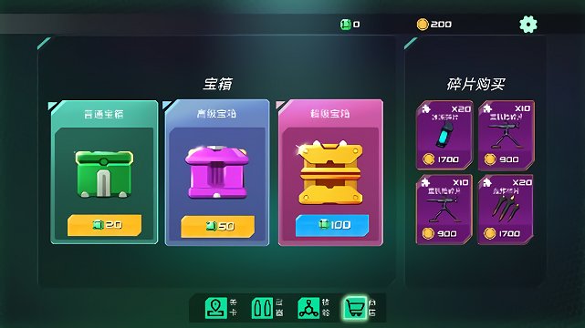 指尖訓(xùn)練場(chǎng) v1.0.2108051 手機(jī)版 3