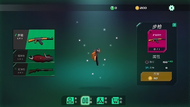 指尖訓(xùn)練場(chǎng) v1.0.2108051 手機(jī)版 2