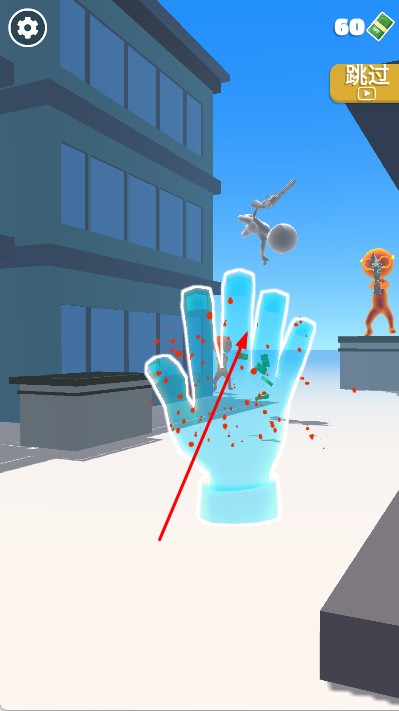 子彈慢慢飛 v2.3.6 安卓版 1