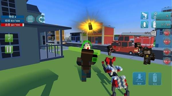 正義英雄出擊安卓版 v1.0.4 手機(jī)版 1