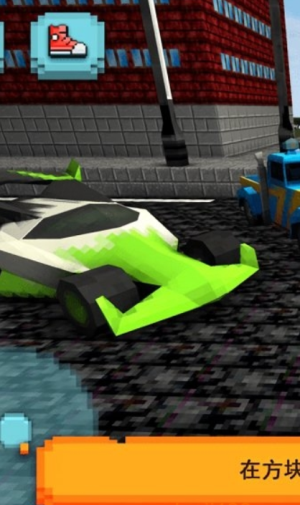 迷你城市交通模擬 v1.5 最新版 0