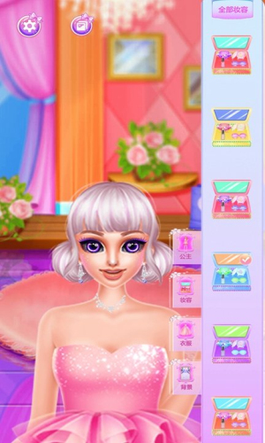 夢幻裝扮少女 v1.7 漢化版 2