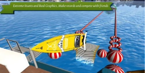 激流快艇競(jìng)速 v1.1 最新版 2