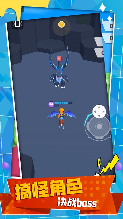 變種戰(zhàn)斗模擬器 v1.1.0830 安卓版 1