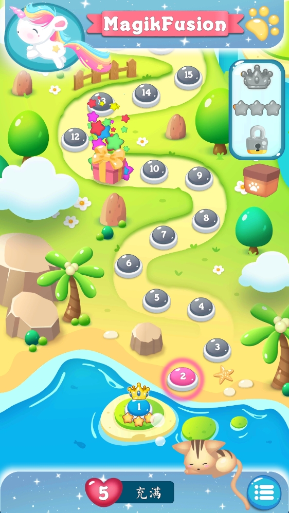 彩虹消消消 v1.1.2 安卓版 0