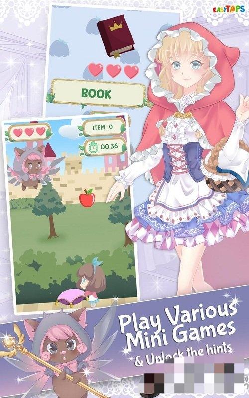 神奇的故事童話 v1.1 安卓版 1