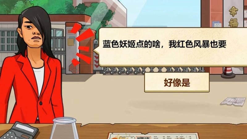 料理美食達(dá)人 v1.0 安卓版 2