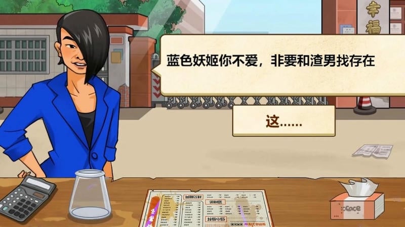 料理美食達(dá)人 v1.0 安卓版 1