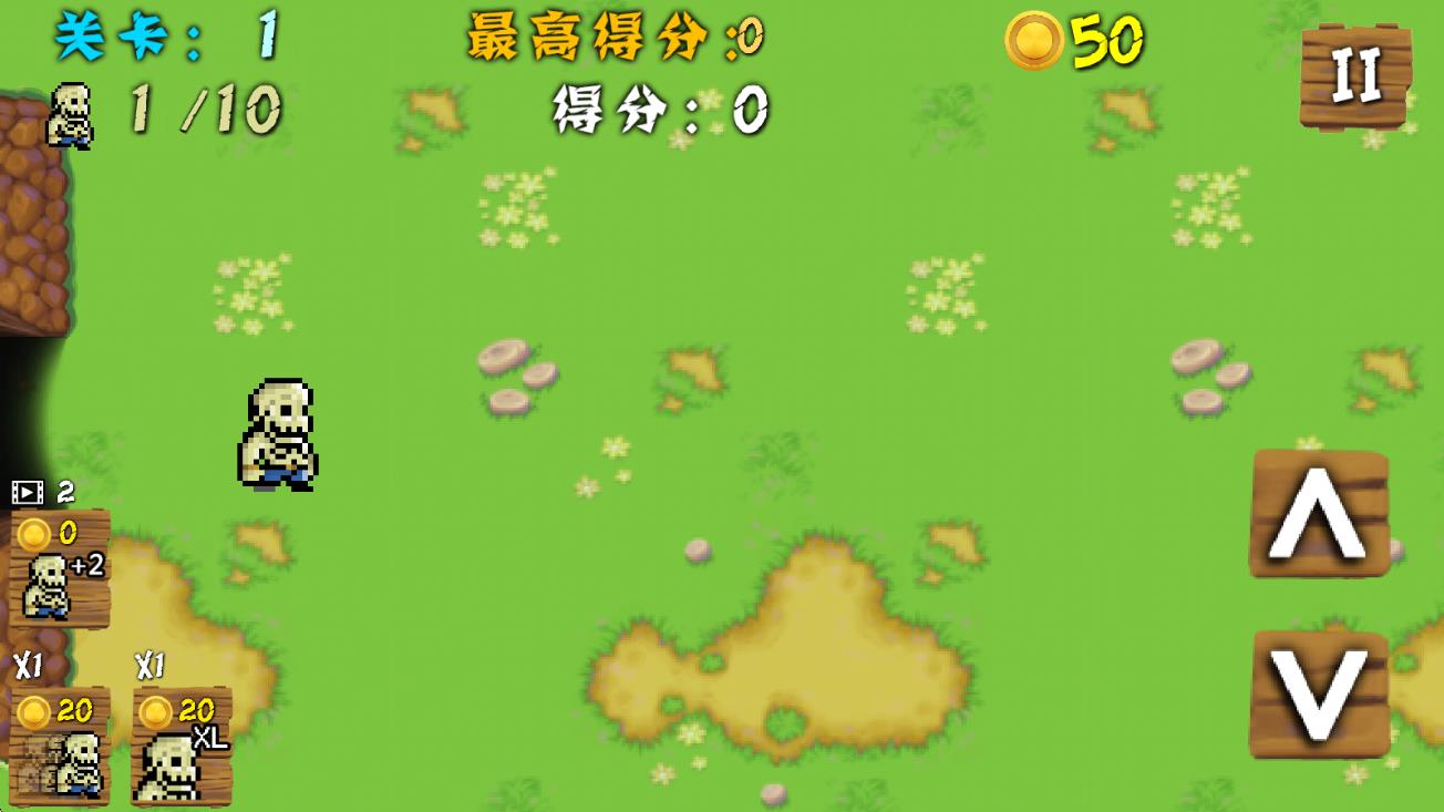僵尸大戰(zhàn)海盜 v1.0.4 安卓版 1