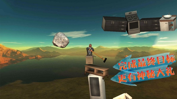 紙盒人冒險(xiǎn) v1.0 安卓版 0