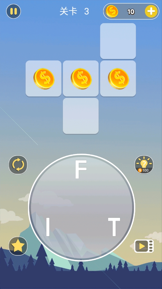 字母連線大師 v1.0 安卓版 1