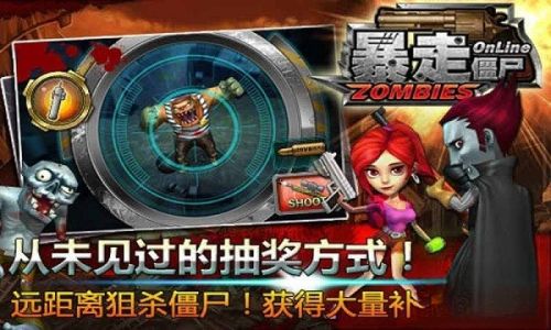 發(fā)泄解壓槍火掃射安卓版 v1.0.1 手機版 1