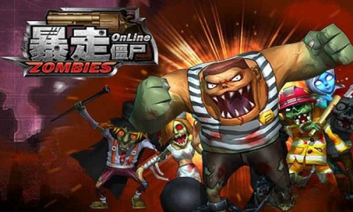 發(fā)泄解壓槍火掃射安卓版 v1.0.1 手機版 2