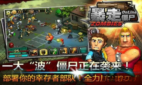 發(fā)泄解壓槍火掃射安卓版 v1.0.1 手機版 0