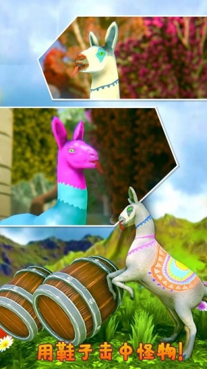 恐怖山羊手機(jī)版 v1.0.0 漢化版 0