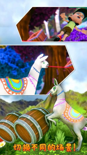 恐怖山羊手機(jī)版 v1.0.0 漢化版 1