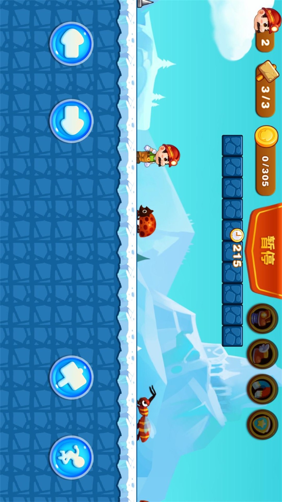 超級大冒險漢化版 v1.9 安卓版 2