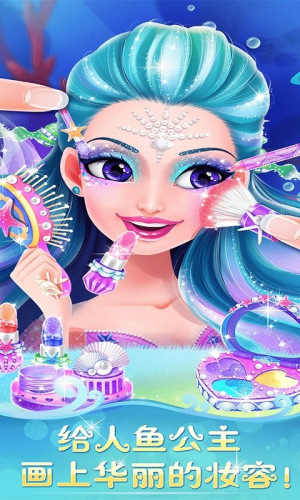 夢想海底城鎮(zhèn) v1.0.0 安卓版 1