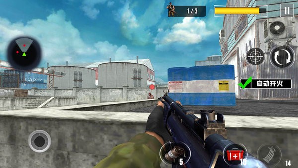 城市王牌突擊隊手機版 v189.1.0.3018 安卓版 0