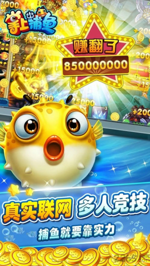 數(shù)字消消消 v1.1.0.0 漢化版 1