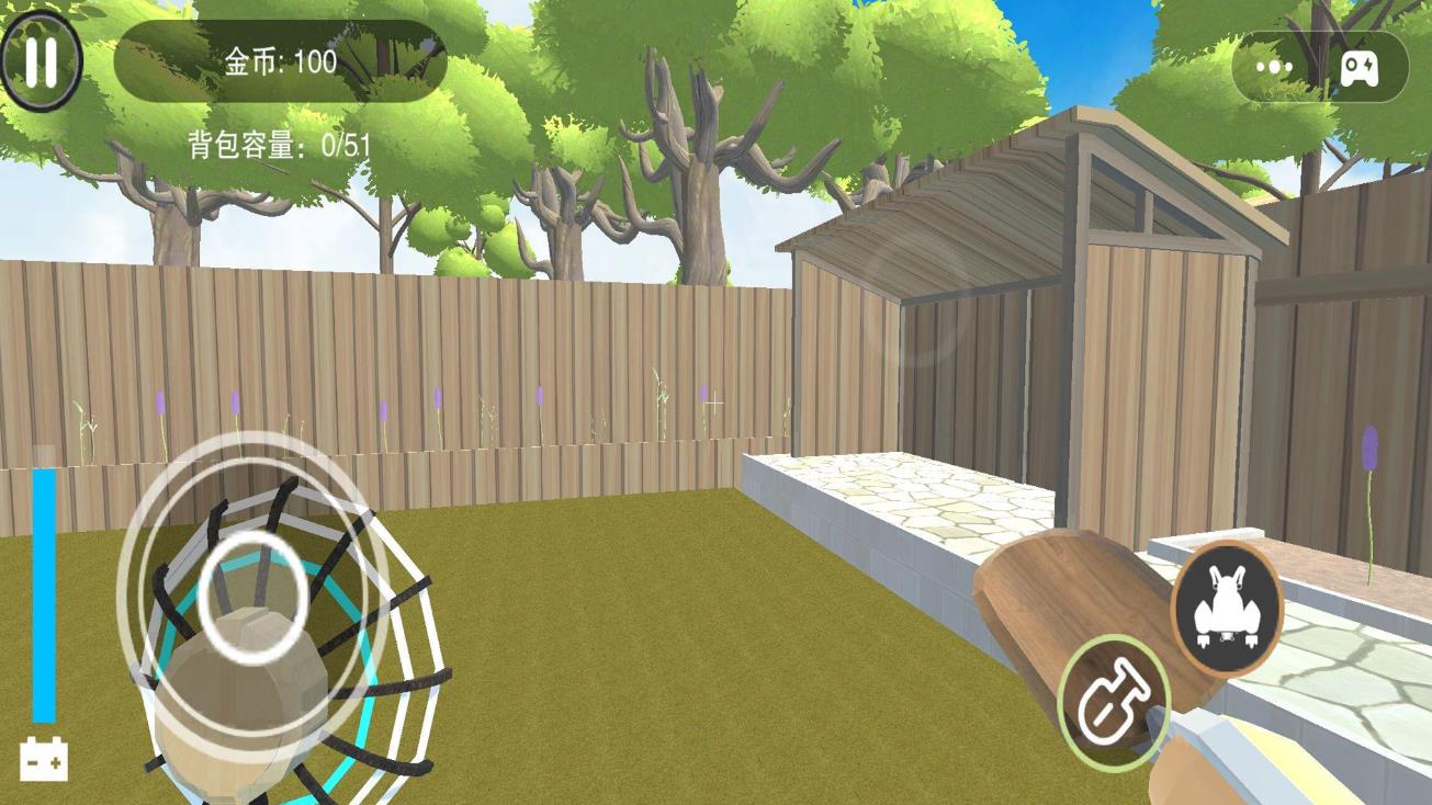 向下一直挖礦 v2.0 免費(fèi)版 0