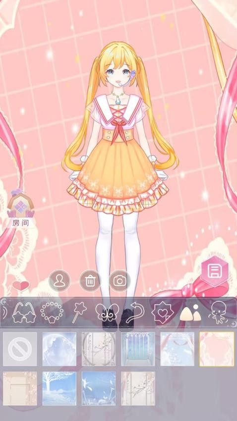 暖暖換裝手機版 v1.0.0 安卓版 2