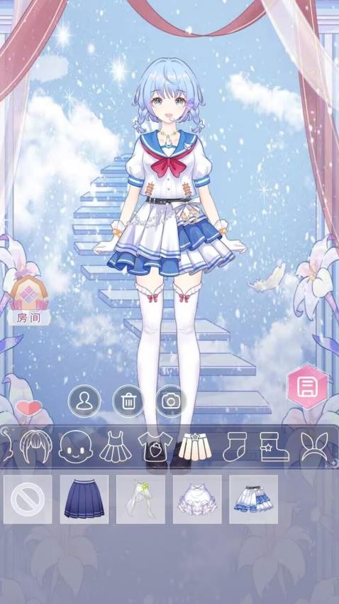 暖暖換裝手機版 v1.0.0 安卓版 1