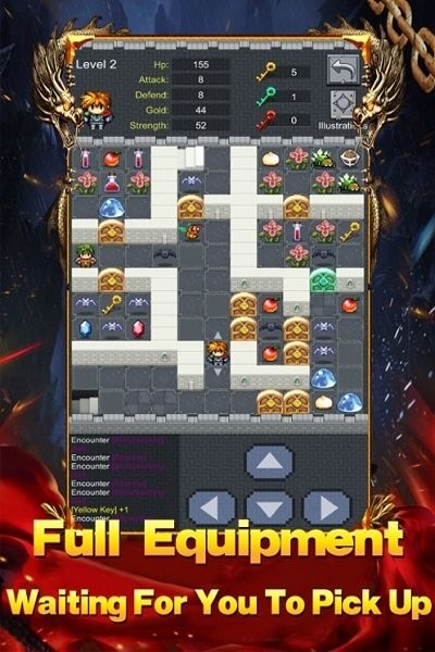 魔塔勇闖古堡 v1.0 安卓版 1