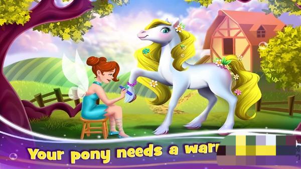 照顧小馬寶莉 v2.3.8 安卓版 2