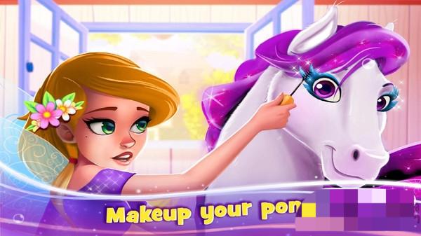 照顧小馬寶莉 v2.3.8 安卓版 0