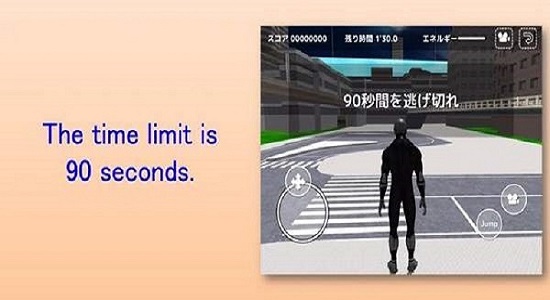 秋葉市逃跑 v6.3 安卓版 0