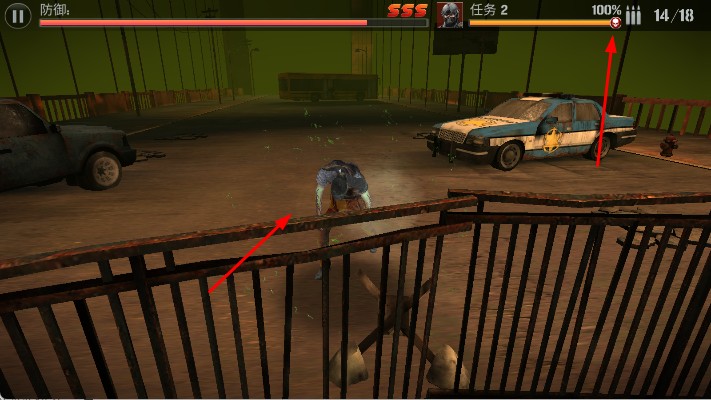 防御喪尸射擊 v2.6.9 安卓版 1