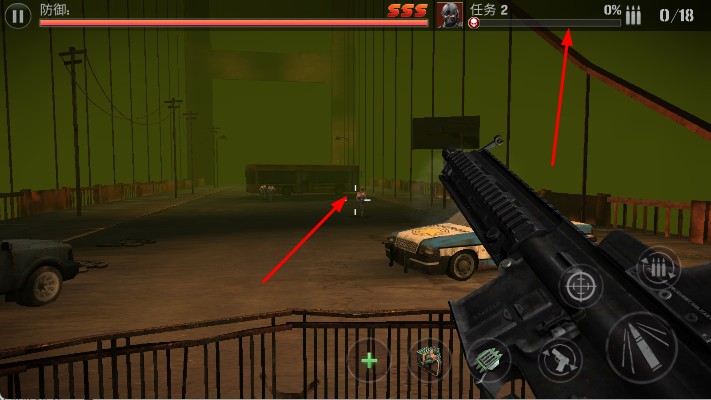 防御喪尸射擊 v2.6.9 安卓版 2