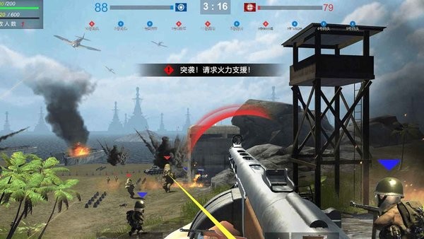 戰(zhàn)地太平洋戰(zhàn)爭安卓版 v1.0 手機版 0