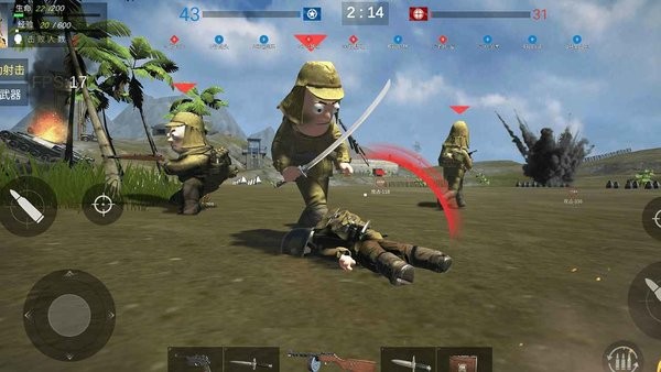 戰(zhàn)地太平洋戰(zhàn)爭安卓版 v1.0 手機版 3