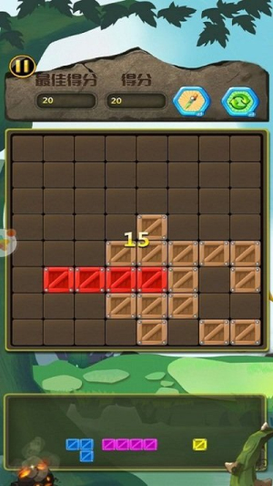 百變方塊單機(jī)游戲 v2022.01.12 安卓版 0