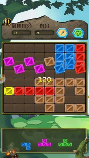 百變方塊單機(jī)游戲 v2022.01.12 安卓版 1