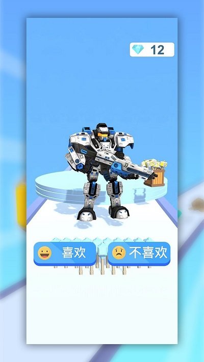 錘子跑酷 v1.1.0 安卓版 1