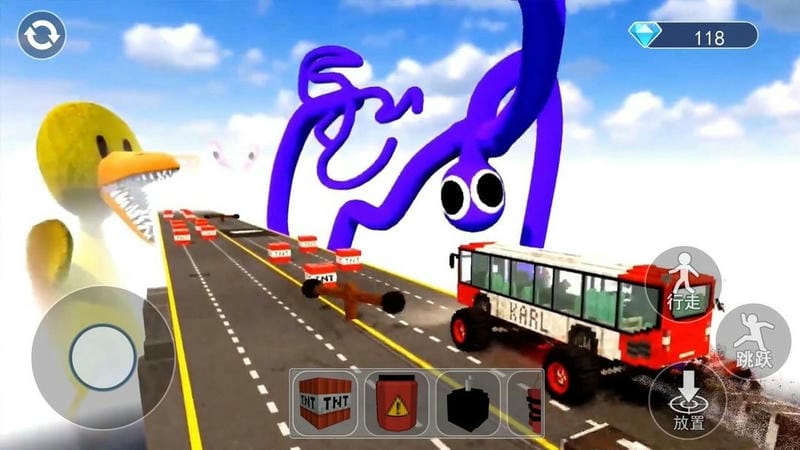 撞車模擬器2 v1.0 安卓版 0