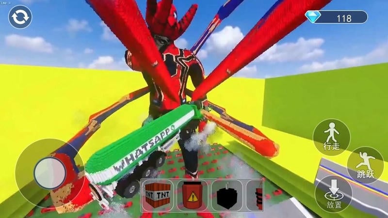 撞車模擬器2 v1.0 安卓版 2